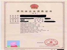 廣州市國(guó)璽企業(yè)管理咨詢(xún)公司產(chǎn)品展示