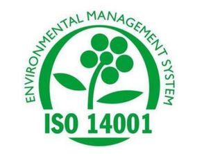 正規iso14001認證性價比高 駿遠企管供應